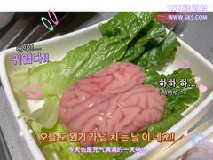 -海底捞火锅(海宁路店)