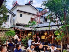 -尽善百年古院餐厅(王家老宅店)