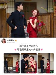-雅云婚纱摄影工作室旗舰店