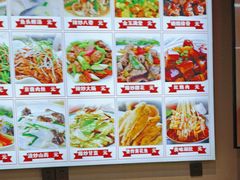 -食鸡公社辣子鸡·潍坊菜·烧烤