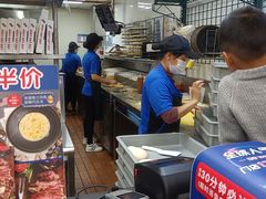 -达美乐比萨(东建路店)