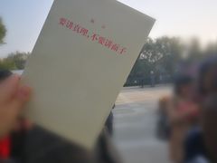 -陈云纪念馆