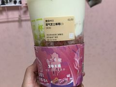 -奈雪的茶(金地广场店)