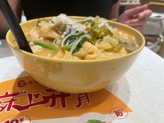 -谭仔米线(壹方城店)