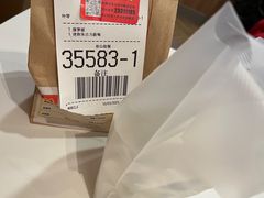 -麦当劳(小白楼店)