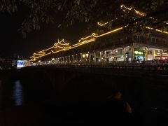 -干老四雅鱼饭店(滨江西路店)