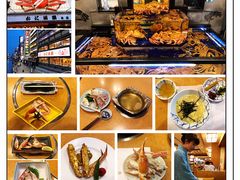 -蟹道乐(道顿堀本店)
