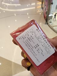 -STENDERS施丹兰