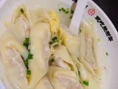 -朱新年·苏式汤团·面点(北寺塔店)