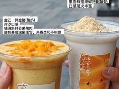 -中贸广场