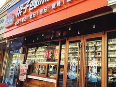 -梁子刨冰王(鞍山西道店)