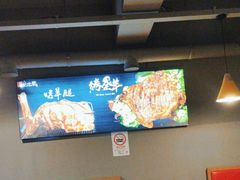 -夜小腰烧烤(中华路店)