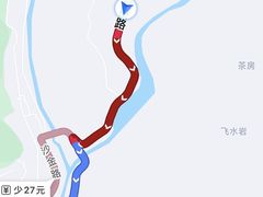 -九峰山