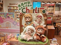 -猫的天空之城概念书店(大学路店)