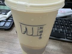 -阿嬷手作(上海万象城店)