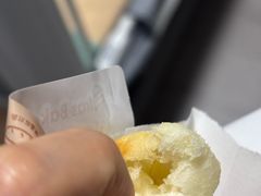 -StrasBake日式面包