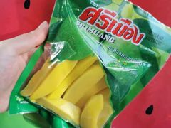 -7-Eleven(don mueang international airport)