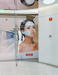 -明潪Selfology升维护理中心