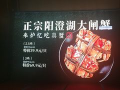 -炉忆家宴(京东店)