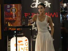 -Fukumimi·美醉堂 居酒屋(金尚店)