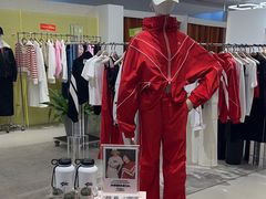 -伊势丹(现代城店)