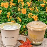 🧃秋冬饮品大推荐｜比星的开心果[咖啡]