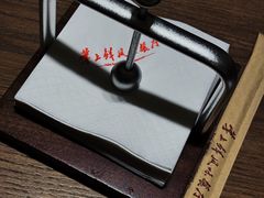 -掌上鲜(南顺城街店)