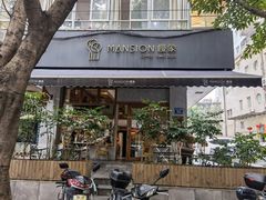 -慢象咖啡(台江店)