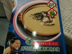 -莞香楼·正宗东莞菜(东升店)