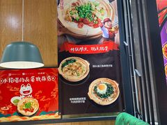 -日昌餐馆(Mini西点茂店)