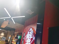 -领蟹祥记·香辣蟹·特色小海鲜(奥体天虹店)