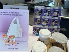 -Seesaw Coffee(上生新所店)