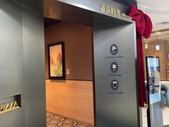 -老友时光·Pizza(泰华黑金店)