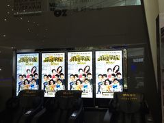 -中影国际影城(昆山花园城CINITY LED店)