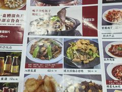 -京天红酒家(虎坊路店)