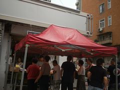 -王德炭烤牛羊肉(西关大街店)