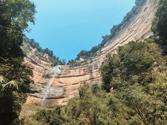 -赤水丹霞旅游区·佛光岩