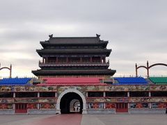 -大明幻境第一城