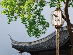 -老门东历史文化街区