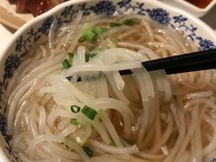 -裕.鹅庄