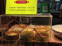 -桥门程记(兰州南关夜市店)