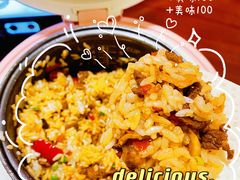 新派肉汁拌饭-锦上中式酒馆(南内环店)