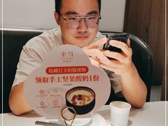 -半勺·新徽菜(银泰城店)