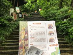 -宁波市保国寺古建筑博物馆