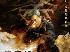 -万达影城(淮安水渡口万达广场IMAX激光店)