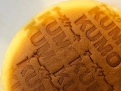 -KUMO KUMO甜品·冰淇淋(深圳壹方城店)