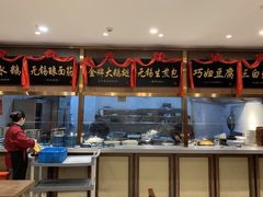 -锡和无锡菜(景丽苑店)