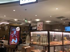 面包甜点陈列柜-奈雪的茶(新天地广场PRO店)