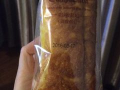 -皇冠幸福里动物奶油生日蛋糕(万达店)