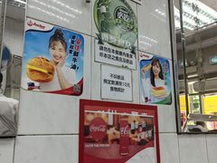 -金凤茶餐厅(湾仔店)